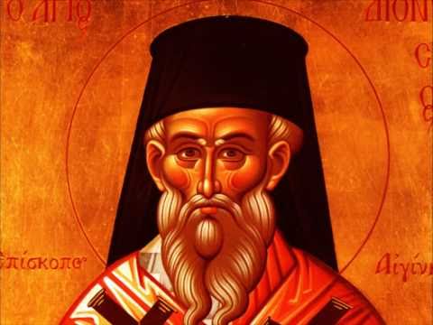 Άγιος Διονύσιος ο Νέος, ο Ζακυνθινός Αρχιεπίσκοπος Αιγίνης