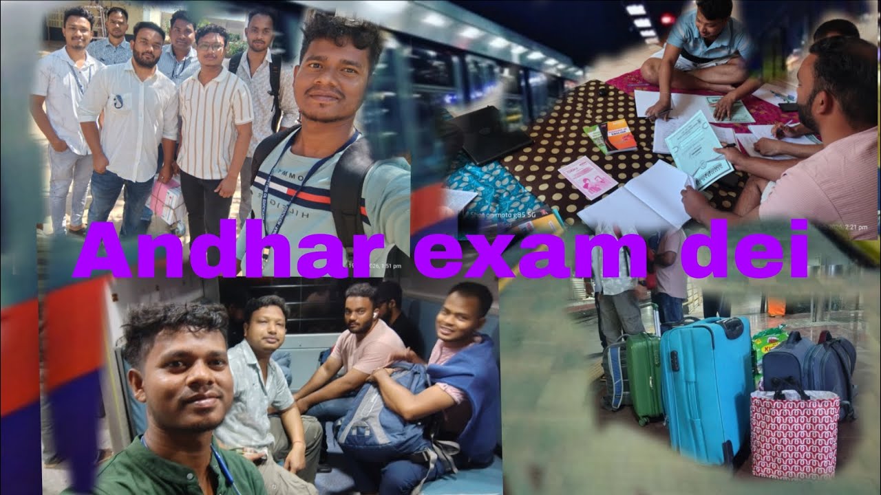 #Andhar Exam dei vlog video #trinding  