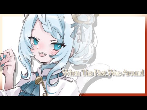 【GAME🎮/#whenthepastwasaround】少女とフクロウと雰囲気を楽しむ王さまと　#3【JP_Vtuber/ブランシェ・エシェク】#白の盤面