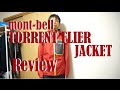 mont-bell Torrent Flier Jacket Review モンベル　トレントフライヤーを着て、見た感じと各部分を淡々と紹介する動画
