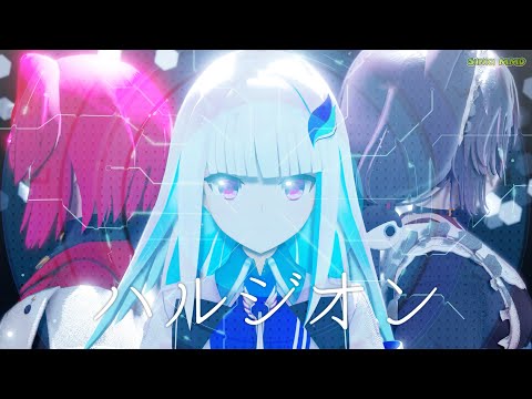【にじさんじMMD】さんばかで「ハルジオン / YOASOBI」【バーチャルYouTuber】【1080p】
