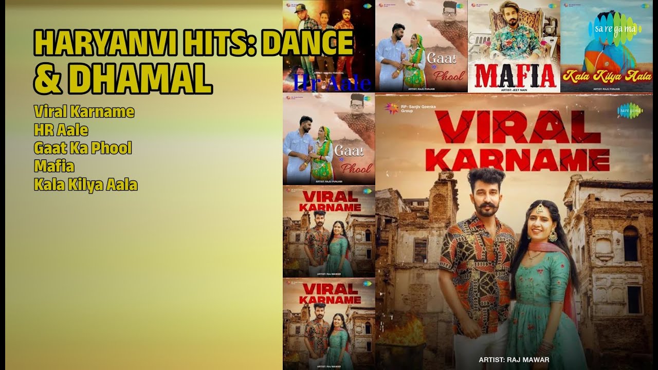 हरयाणवी हिट्स: धमाका! | Raj Mawar Songs | Viral Karname | HR Aale | Gaat Ka Phool