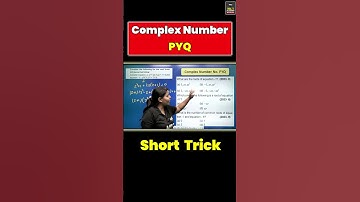 🔥Complex Number: PYQs & Shorts Tricks!🚀#nda #nda2025 #ndaexam