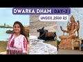 Dwarka dham tour part 2  bet dwarka  bhadkeshwar mahadev temple  nageshwar jyotirlinga