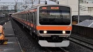 JR東日本武蔵野線E231系MU9編成各駅停車府中本町行き西浦和駅到着(2023/5/15)