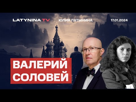 YouTube видео