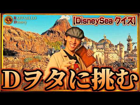 キティラファエロ イタリア紙幣1997年発行500,000リラ ラファエロ・サンティ