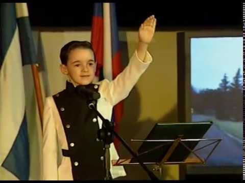 Классический пансион МГУ имени М.В.Ломоносова: клятва учащегося