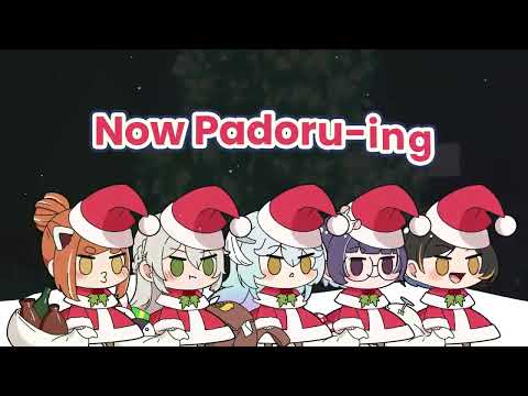 Now Padoru-ing..
