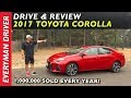 2017 Toyota Corolla Review on Everyman Driver