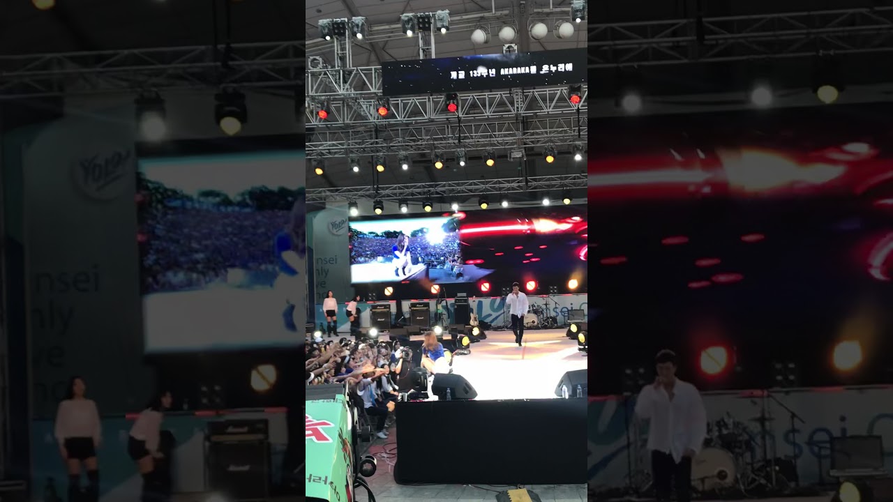 2018 아카라카 선미(SUNMI) 24시간이모자라