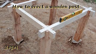 How to erect a wooden post on natural stone!,korea,carpenter,tradition,woodworking,wood,woodwood