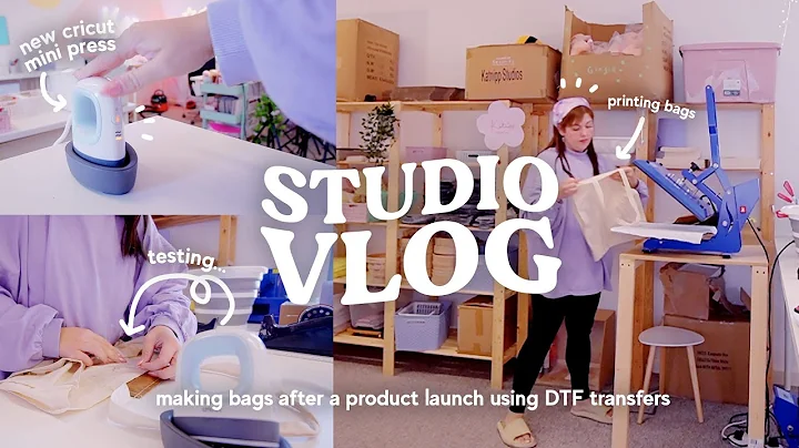 VLOG STUDIO: Créez vos propres sacs fourre-tout avec DTF Transfers et essayez la nouvelle presse Cricut Mini