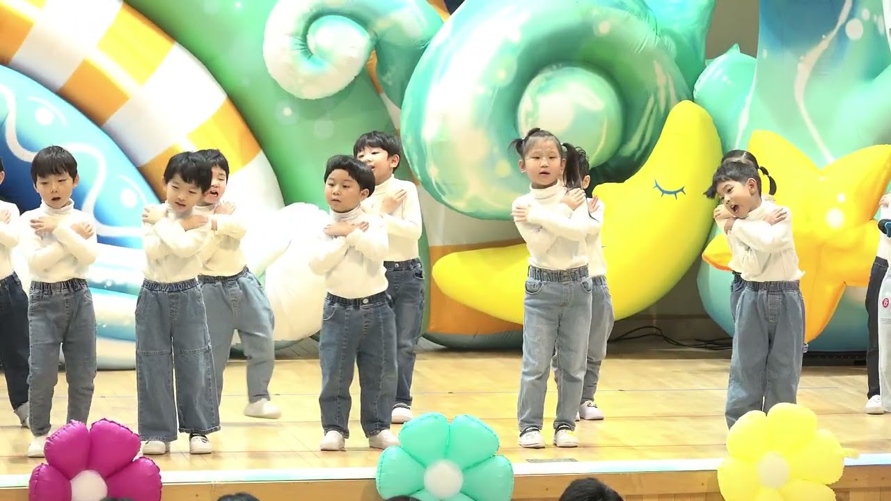 [2026-태전예진어린이집-자람제]  Waddley atcha   지혜1,2반