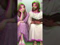 La respuesta esta en su palabra #jesuschrist #jesus #dios #amor