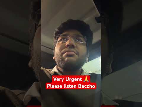 4 Jan | Shaam 5 Bje 🙏Gate-03, Ryan Int. School, Rohini Sec-25 Aapka support chahiye baccho ❤️