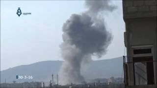 Qasioun News Airstrike Hits Harasta City In Rif Dimashq