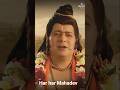 Dev ke dev mahadev shorts #explore #trending