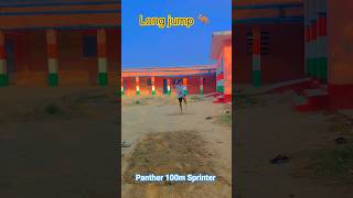#long #jumper #ytshorts #sports #shortsfeed #motivation #viral #song #explore #athlete #player #100m