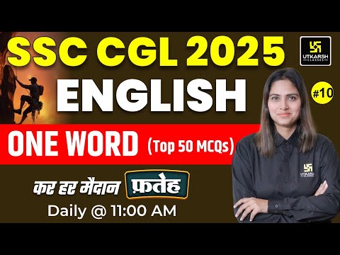 SSC English Classes 2025 | One Word  | SSC Foundation 2025 | SSC English Pratibha Ma'am