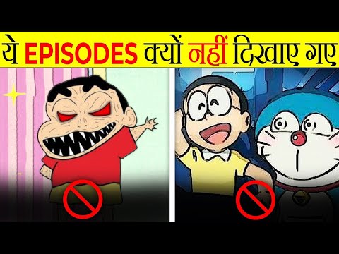 Doremon banned episode