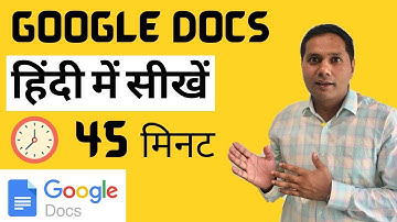 Google Docs Tutorial in Hindi | Kya Hai? Kaise Use Karen?