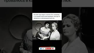 #смехпродлеваетжизнь #анекдот #шуточное #дослез #анекдоты #смешновидео #позитивы #смех #хачуха #юмор