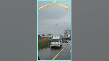 인생이 별거있나 달음실 하상도로 