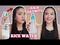 DIY RICE WATER FOR HAIR GROWTH | How to Make Rice Water?