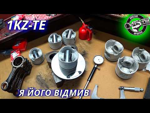 Toyota Hilux 1KZ-TE Engine Overhaul. Starting Assembly and an UNEXPECTED Surprise! Part #3