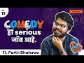 Ajab gajab podcast  s1e19  ft parth bhalerao  marathi podcast