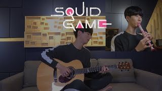 Squid Game on Fingerstyle Guitar - Sungha Jung