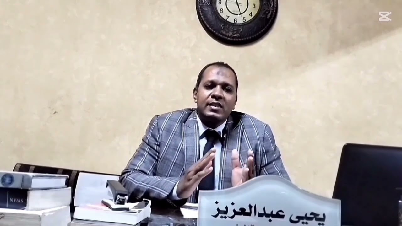 كل اللي لازم تعرفه عن الفرق بين انقضاء الدعوى وسقوط العقوبة والأحكام الغيابية في الجنح والجنايات