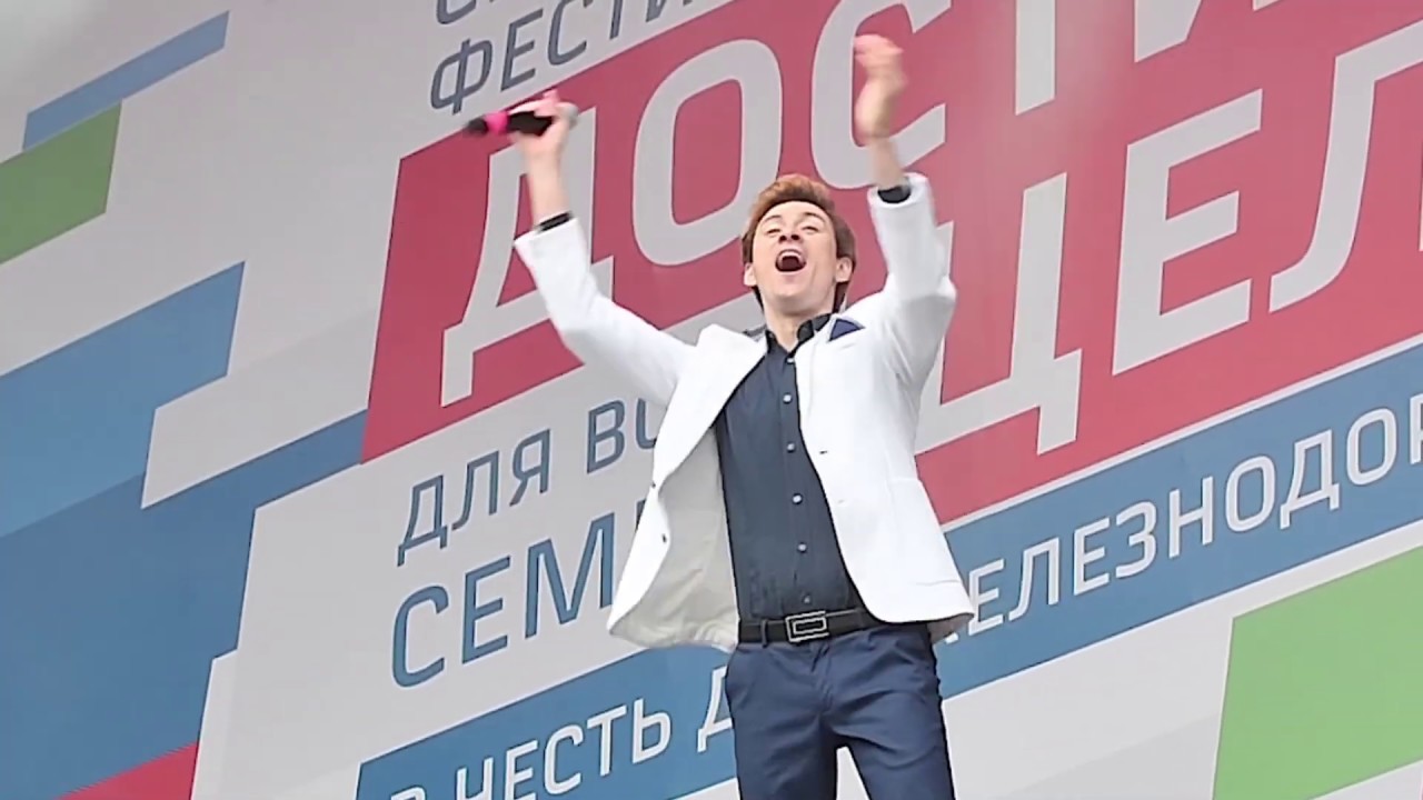 Спортивное попурри