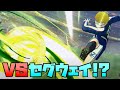 【キャプテン翼 RISE OF NEW CHAMPIONS #15】セグウェイドリブル実装！？【にじさんじ/社築】