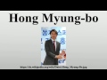 Hong Myung-bo の動画、YouTube動画。