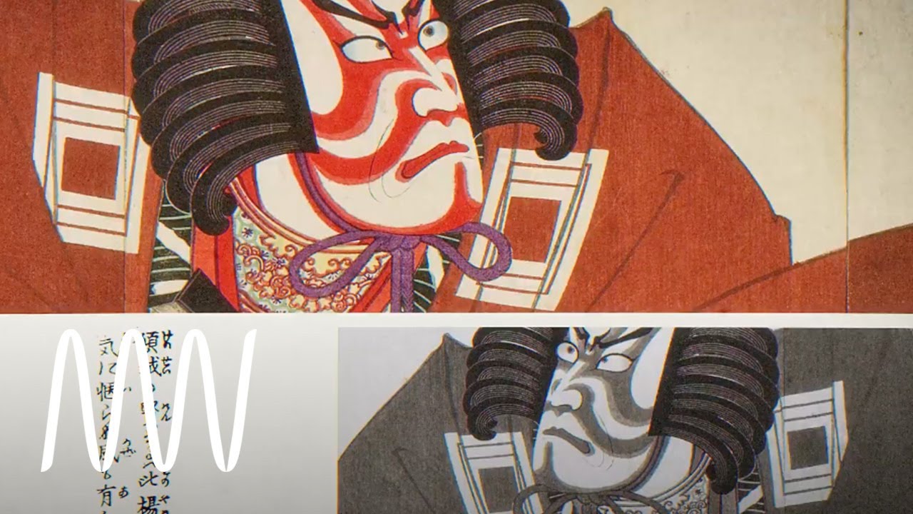 Kunichika: Japanese Prints | National Museums Liverpool