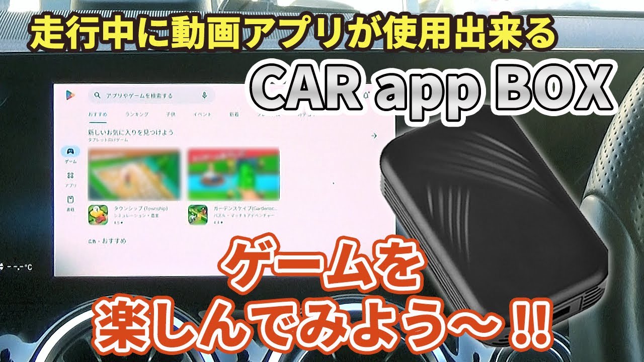 アジア版】 中国語版 アンデットボックス アジア版】 中国語版 アンデットボックス