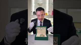 滿鑽 Day Date＋超稀有面盤 💎戴這支看時間太浪費，主要是給別人看的🤣稀有度、辨識度、存在感一次拉滿👍🏻#ROLEX#DayDate#滿鑽勞力士#稀有面盤#腕錶收藏