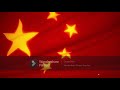 China National Anthem 20 Minutes