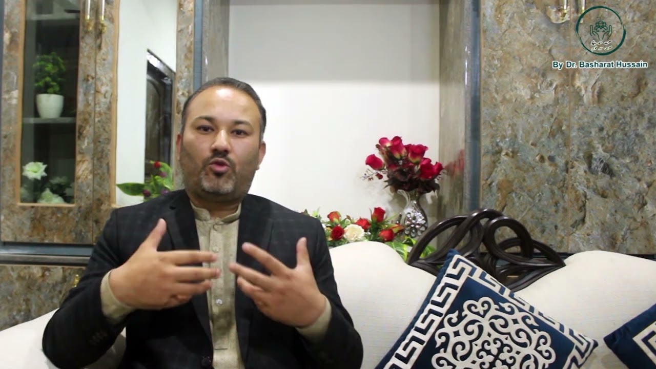 Sehat mand bachy Sehat mand Qom. Introduction in Balti language by Dr Basharat Hussain