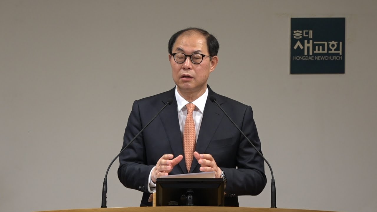 [기도는 힘이 세다] 순종하면 영적 사건이 일어난다 - 사도행전 1장 12~26절(주일예배 20211219)