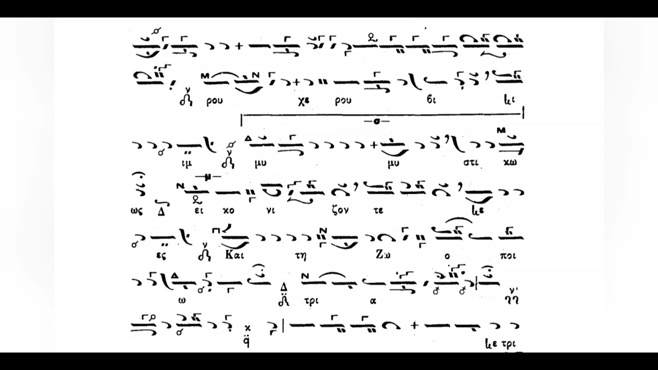 ΧΕΡΟΥΒΙΚΟ ΠΛ.ΤΟΥ Δ΄ -ΚΑΡΑΜΑΝΗ
