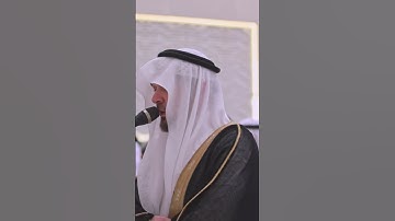 فجر الجمعة || أنس نوفل #أنس_نوفل #اكسبلور #لايك #ترند #قرآن #تلاوات #صدقة #إسلام #anas_noufel #الله