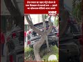 साल्ट लेक में तेज रफ्तार का कहर | मेट्रो स्टेशन के पास कार डिवाइडर से टकराई, Video Viral