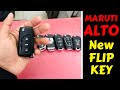 MY ALTO NEW FLIP KEY | FLIP KEY MODIFICATION | ALTO MODIFICATION | Rahul Singh