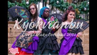 【HanranHime】Kyokiranbu Live Dance Cover【Otaku Overload 2019】
