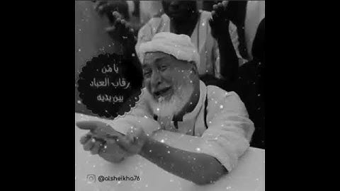 #دعاء #قنوت #الوتر #صلاة_الو #رمضان #ليلة_القدر #الشيخ #عبدالعزيز_الزهراني #اذكار #لااله_الا_الله #