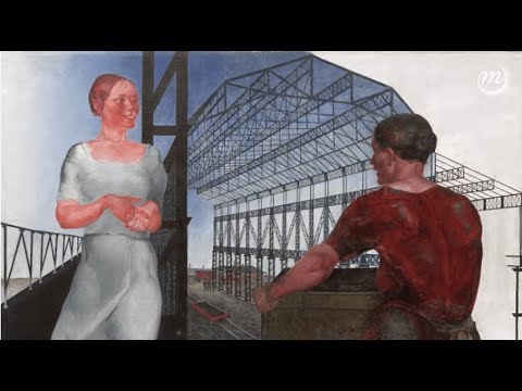 «Κόκκινο: Τέχνη και ουτοπία στη γη των Σοβιετικών», στο Grand Palais στο Παρίσι