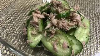 Cucumber and tuna with black pepper | Transcription of Kagoma Ogojo&#39;s recipe